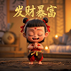 小红书前期起号技巧